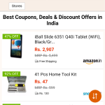 The Developed World Pushing Students to Computer Science