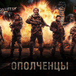 The Design Of Mobile Applications in 2018: Top 7 Trends