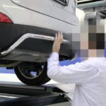 Meet Bibliotech, the Spotify-like Service for eTextbooks