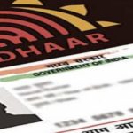 Enhance The Workflow with Secured Payments via Blockchain technology